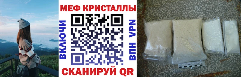  Cocaine Муром