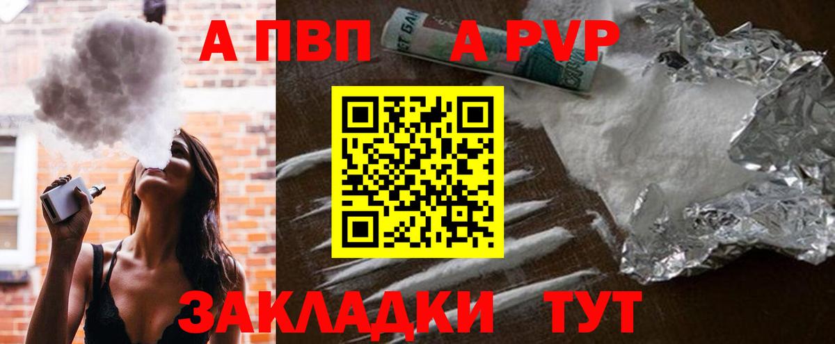 ГАШ Муром