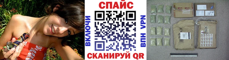 БУТИРАТ буратино Муром