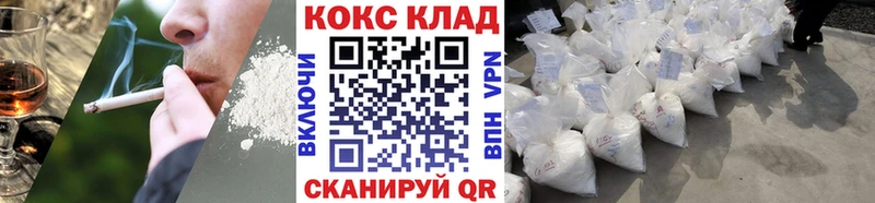 Кокаин Перу Муром