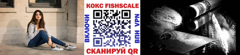 дарнет шоп  Муром  Кокаин Колумбийский 