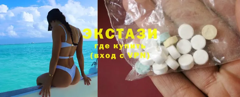 Экстази 300 mg  блэк спрут сайт  это клад  Муром 