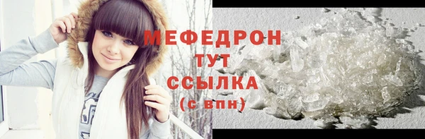 кокаин VHQ Корсаков