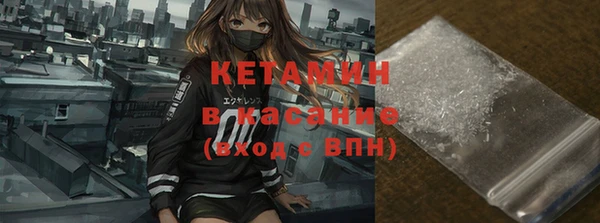 кокаин VHQ Корсаков