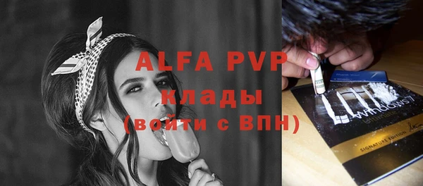 таблы Коряжма