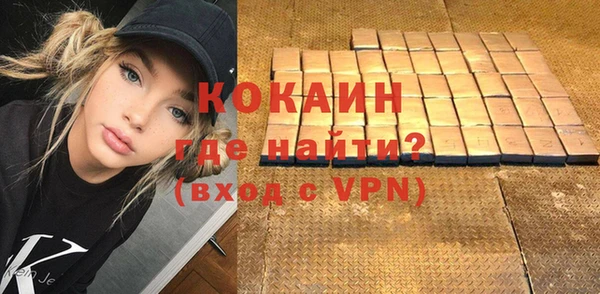 таблы Коряжма
