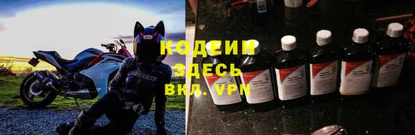 таблы Коряжма