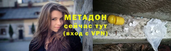мдпв Новодвинск