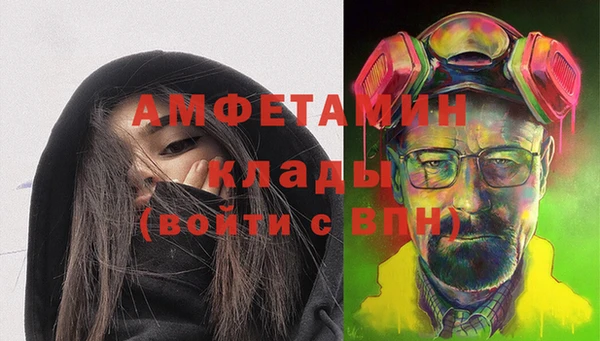 таблы Коряжма