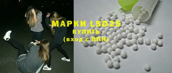 mix Новокубанск