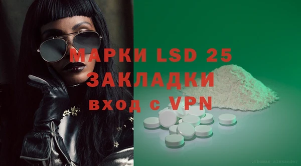 таблы Коряжма