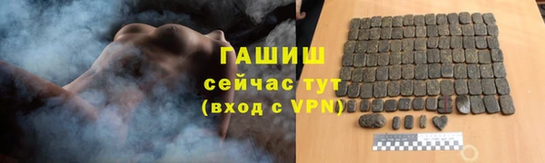 кокаин VHQ Корсаков