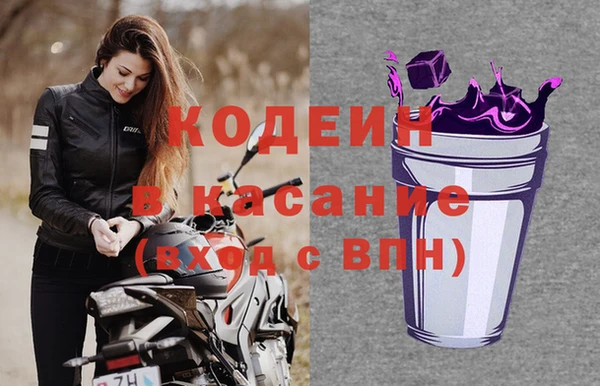 кокаин VHQ Корсаков