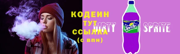 кокаин VHQ Корсаков