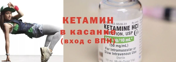 кокаин VHQ Корсаков