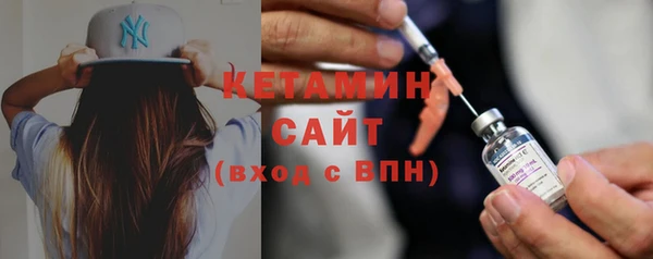 кокаин VHQ Корсаков