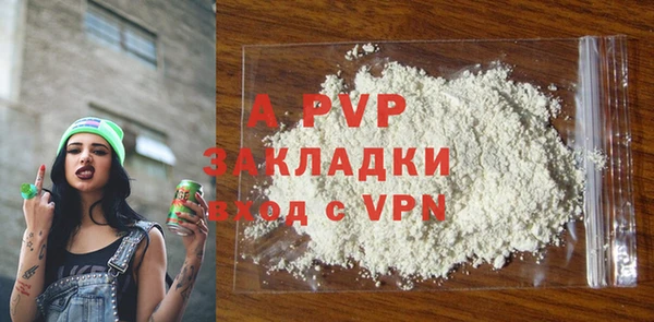 кокаин VHQ Корсаков