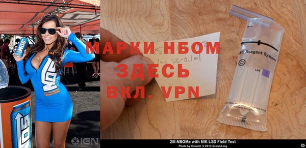 кокаин VHQ Корсаков