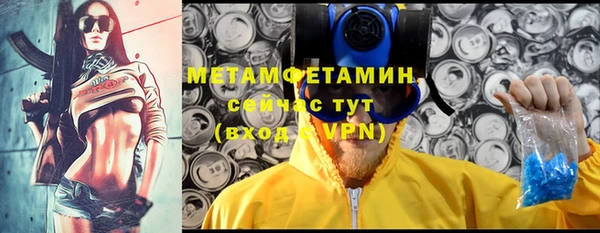 таблы Коряжма