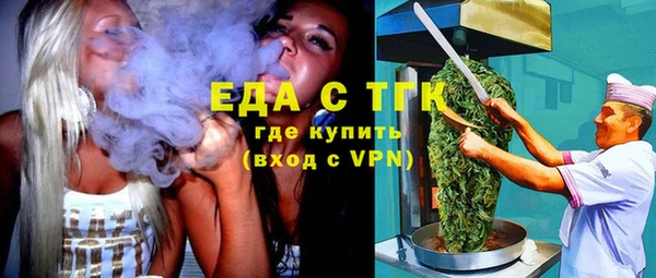 таблы Коряжма