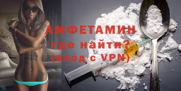 таблы Коряжма