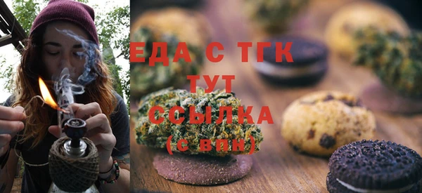 таблы Коряжма
