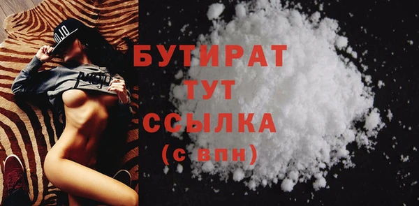 таблы Коряжма