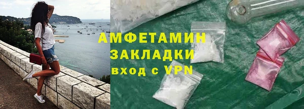 таблы Коряжма