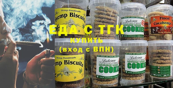 кокаин VHQ Корсаков