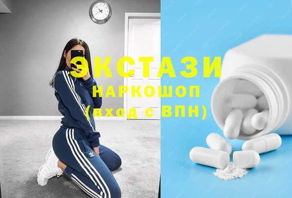 таблы Коряжма