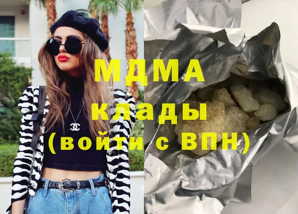 прущая мука Александровское