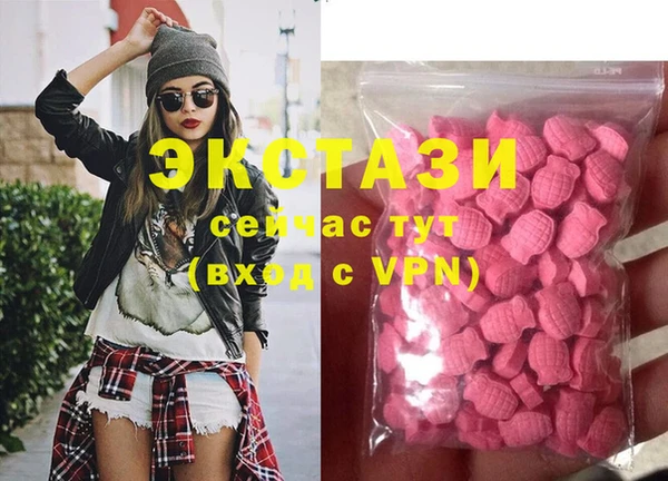 таблы Коряжма