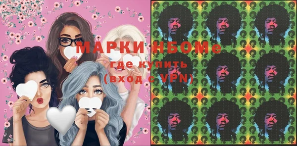 таблы Коряжма