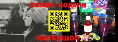 прущая мука Донской