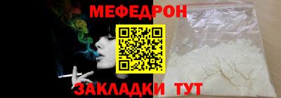 амфетамин Дубна