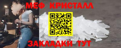 прущая мука Донской