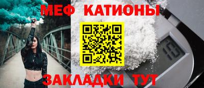 прущая мука Донской