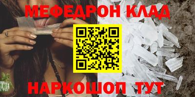 кокаин перу Донецк
