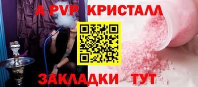 кокаин перу Донецк