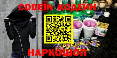 прущая мука Донской