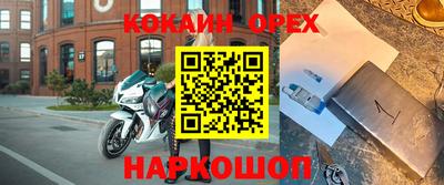 прущая мука Донской