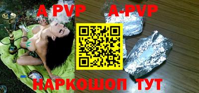 кокаин перу Донецк