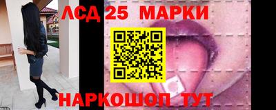 прущая мука Донской