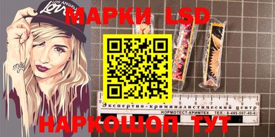 прущая мука Донской