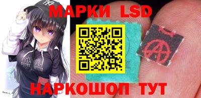 прущая мука Донской