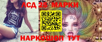 кокаин перу Донецк