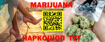 прущая мука Донской