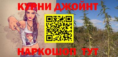 прущая мука Донской