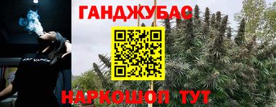 прущая мука Донской