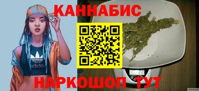 кокаин перу Донецк
